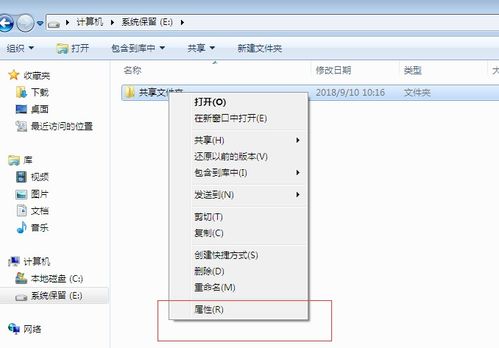 华为电脑菜单栏怎么设置(华为电脑菜单栏设置详解)