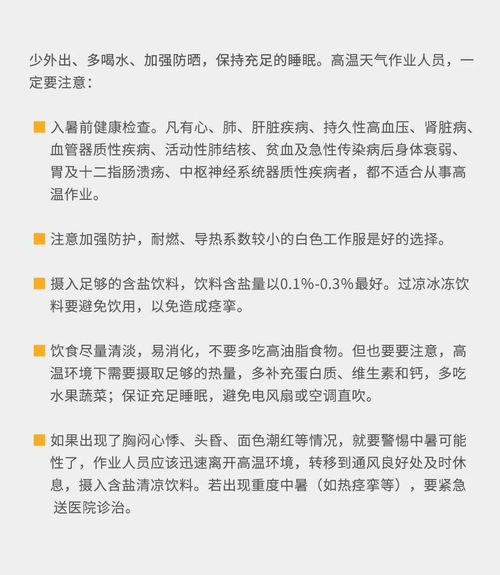 汽车装饰员工工资多少钱(汽车装饰员工工资水平解析)