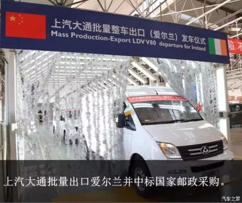 邹平汽车一年收入有多少(邹平汽车年收入探究) 邹平汽车一年收入有多少(邹平汽车年收入探究)