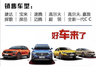 邹平汽车一年收入有多少(邹平汽车年收入探究) 邹平汽车一年收入有多少(邹平汽车年收入探究)
