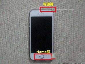 华为电脑变黑怎么变回来(华为电脑黑屏恢复方法详解)