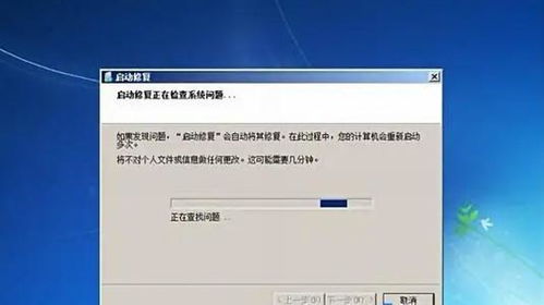 华为电脑闪黑怎么处理好(解决华为电脑闪黑问题的有效方法)
