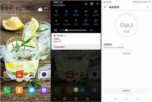 华为怎么隔屏截图电脑版(华为电脑版隔屏截图详解，轻松实现屏幕捕捉)