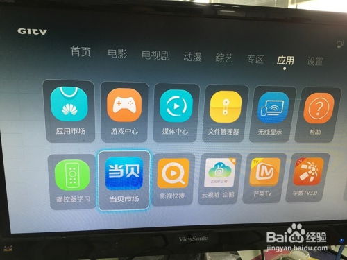 华为电脑变热了怎么办(华为电脑发热解决方案，应对电脑变热的实用指南)