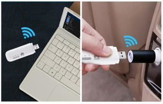 用华为电脑怎么随身wifi加密(华为电脑随身WiFi加密，保障网络安全的小技巧)
