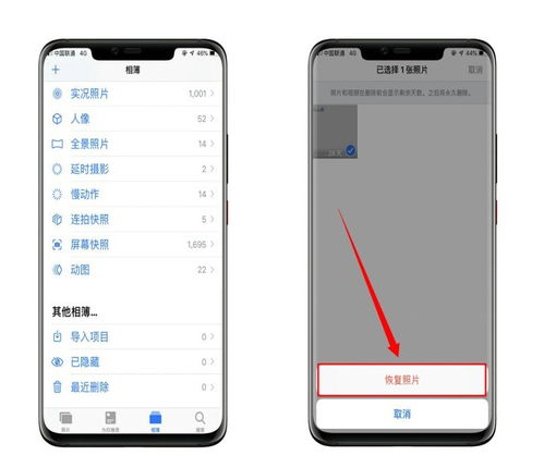 华为电脑删指纹怎么弄(华为电脑删除指纹设置步骤详解)