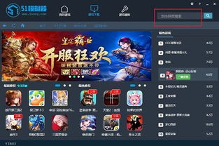 华为电脑上怎么下载oppo游戏(华为电脑上如何下载OPPO游戏—游戏爱好者的福音)
