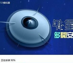 华为电脑上怎么下载oppo游戏(华为电脑上如何下载OPPO游戏—游戏爱好者的福音)