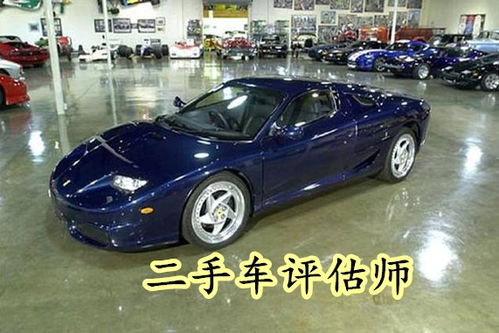 二手汽车一般多少钱(二手汽车价格解析，一般多少钱？