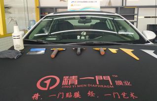 精一门膜业汽车多少钱(精一门膜业汽车贴膜价格解析)
