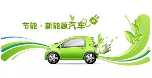 电动汽车开多少年会坏掉(电动汽车寿命与年会坏掉的可能性探讨)