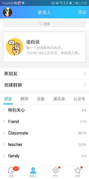 华为电脑坏得快吗怎么修(华为电脑性能与修复策略，面对故障，如何应对？