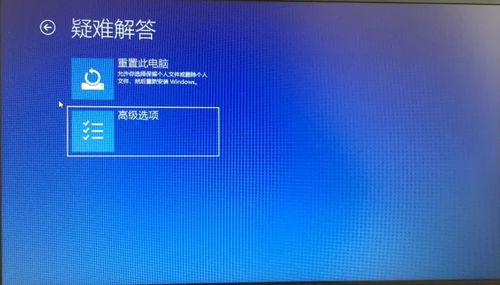 华为电脑软件黑了怎么办(华为电脑软件出现黑屏问题解决方法)