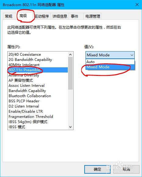 华为电脑激活太慢怎么办(华为电脑激活过程缓慢怎么办？解决方法与策略探讨)