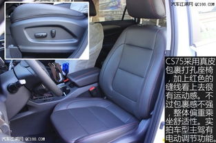 汽车后排补漆多少钱一米(汽车后排补漆价格解析,费用究竟是多少? 汽车后排补漆多少钱一米(汽车后排补漆价格解析,费用究竟是多少?