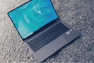 华为mate14电脑怎么关机(华为MateBook 14电脑关机步骤详解)