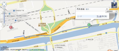 惠州汽车站到长隆多少钱(惠州汽车站至长隆的交通费用详解)