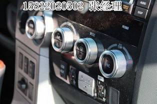 汽车显示器多少钱一个(汽车显示器价格解析，多少钱一个？