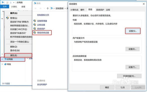华为手提电脑excel怎么用(华为手提电脑Excel应用操作指南)