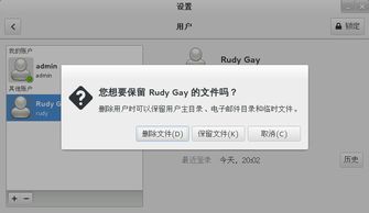 华为电脑端操作软件怎么下载(华为电脑端操作软件下载指南)
