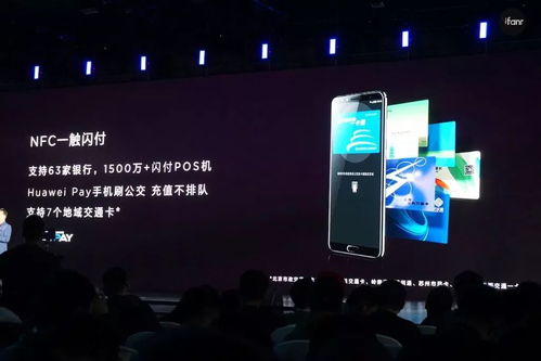 怎么让手机变卡华为电脑(如何将手机与华为电脑完美结合，优化同步体验)