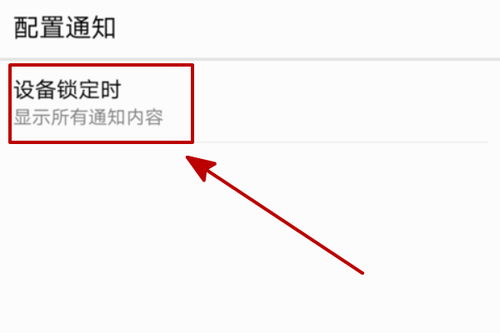 华为怎么看电脑屏幕尺寸(华为视角下如何查看电脑屏幕尺寸—深入了解与操作指南)