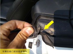 汽车前杠能修吗要多少钱(汽车前杠损坏修复费用解析)