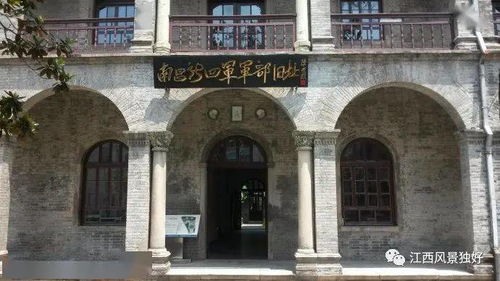 鹤山到泰安多少钱汽车票(鹤山到泰安汽车票价详解，费用、路线与旅行建议)
