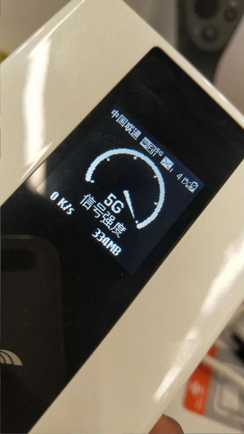 电脑怎么使用华为手机的wifi(华为手机的WiFi在电脑使用中的指南)