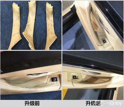 汽车门拉手橡胶垫多少钱(汽车门拉手橡胶垫的价格解析)
