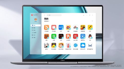 华为视频怎么投屏电脑版(华为视频投屏电脑版，详细步骤与操作指南)