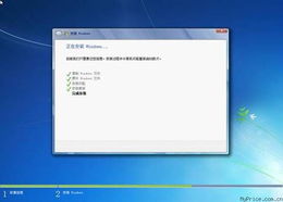 华为电脑怎么重启程序界面(华为电脑重启程序界面的方法与步骤详解)
