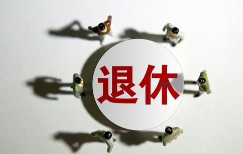 华为电脑怎么改黑屏时间(华为电脑如何调整黑屏时间—延长或缩短屏幕休眠设置指南)