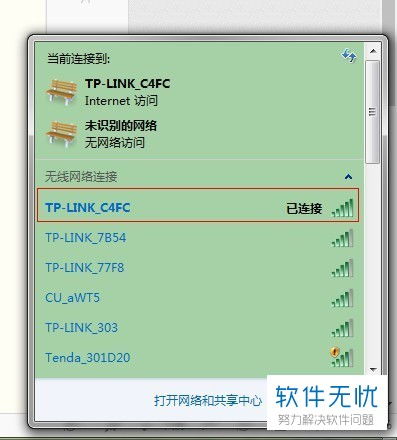 普通电脑怎么使用华为share(华为Share,普通电脑的使用指南) 普通电脑怎么使用华为share(华为Share,普通电脑的使用指南)