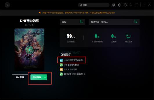 电脑上怎么下载华为手游(如何在电脑上下载华为手游—详细指南) 电脑上怎么下载华为手游(如何在电脑上下载华为手游—详细指南)