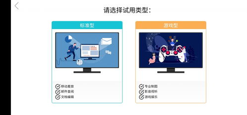华为电脑怎么样换壁纸(华为电脑壁纸更换指南，轻松定制你的专属桌面背景)