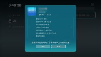 华为电脑怎么选多张照片(华为电脑如何轻松选择多张照片，全面解析与实用指南)