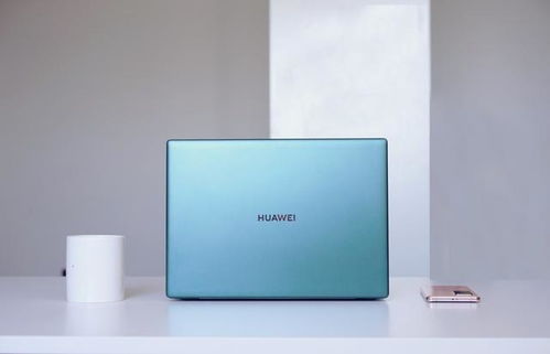 华为电脑xproExcel怎么改颜色(华为MateBook X Pro Excel改颜色指南)