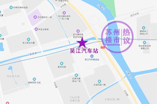 吴江市有多少个汽车站(吴江市汽车站数量概览)