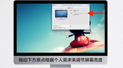 华为电脑屏幕怎么亮灯的(华为电脑屏幕亮度调节指南，如何调整屏幕亮度并亮起键盘灯)