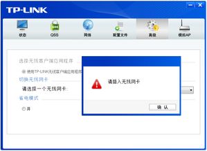 华为电脑怎么不能装钉钉(华为电脑无法安装钉钉软件的解决方案) 华为电脑怎么不能装钉钉(华为电脑无法安装钉钉软件的解决方案)