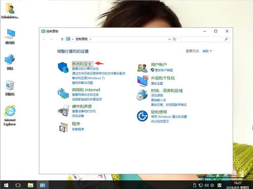 华为电脑怎么改游戏指针(华为电脑游戏指针个性化设置指南) 华为电脑怎么改游戏指针(华为电脑游戏指针个性化设置指南)