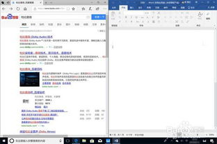 华为电脑 防窥片怎么用(华为电脑防窥片使用指南)
