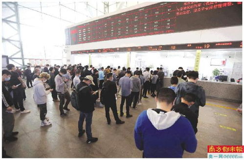 襄垣到张庄汽车票多少钱(襄垣到张庄汽车票价详解)