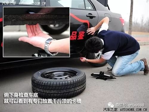 汽车一条轮胎卖多少钱啊(汽车轮胎价格解析，一条轮胎究竟多少钱？