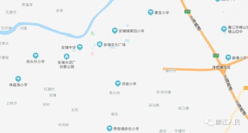 廉江城东汽车站电话多少(探索廉江城东汽车站，电话号码与更多信息)