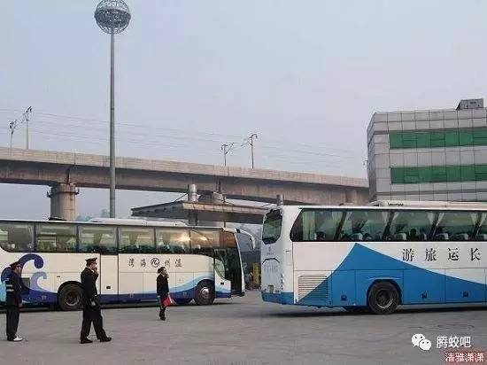 平阳城东汽车站电话多少(探寻平阳城东汽车站电话号码，出行前的必备资讯)