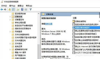 电脑没声音怎么解决华为(解决华为电脑无声音问题的方法与步骤)