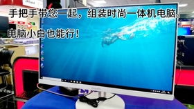 华为电脑买贵怎么办(华为电脑买贵了的应对策略)