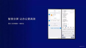 华为电脑买贵怎么办(华为电脑买贵了的应对策略)